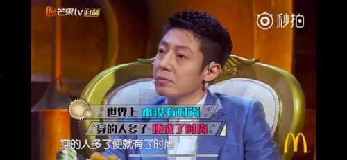 我在娱乐节目里吃瓜,揭秘明星幕后那些事儿