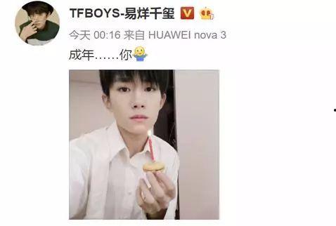 娱乐圈里吃瓜的直播最多