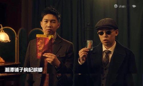 吃瓜吐槽娱乐圈的小说,吃瓜群众吐槽录